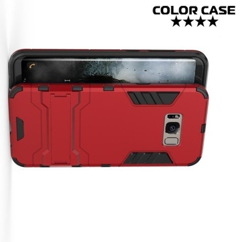 Противоударный гибридный чехол для Samsung Galaxy S8 - Красный 