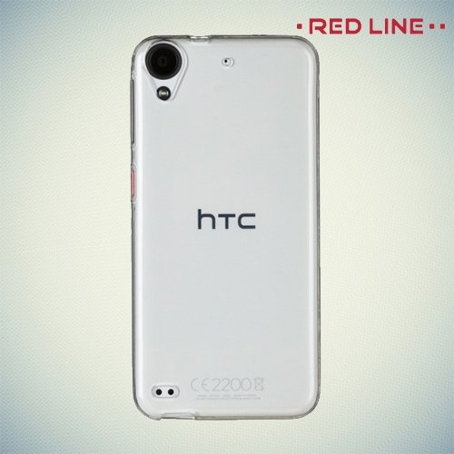 Red Line HTC Desire 530