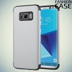 Гибридный матовый чехол для Samsung Galaxy S8 - Серебряный