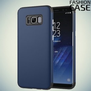Гибридный матовый чехол для Samsung Galaxy S8 Plus - Синий