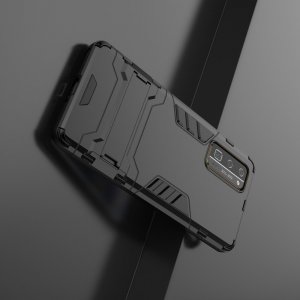 Hybrid Armor Ударопрочный чехол для Huawei Honor 30 Pro с подставкой - Черный
