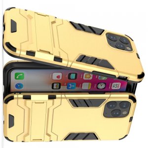 Hybrid Armor Ударопрочный чехол для iPhone 11 Pro с подставкой - Золотой