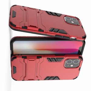 Hybrid Armor Ударопрочный чехол для iPhone 12 с подставкой - Красный