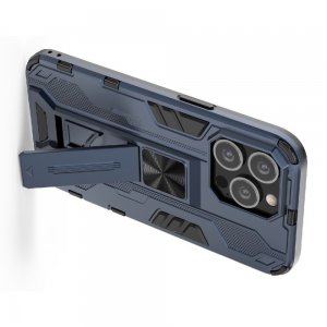 Hybrid Armor Ударопрочный чехол для iPhone 13 Pro с подставкой - Синий