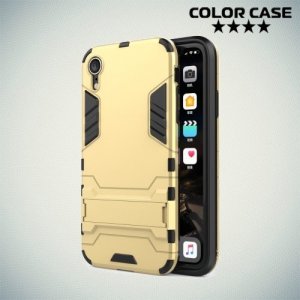 Hybrid Armor Ударопрочный чехол для iPhone XR с подставкой - Золотой