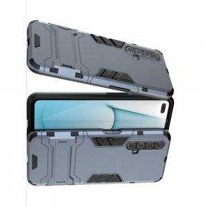 Hybrid Armor Ударопрочный чехол для Realme X3 Superzoom с подставкой - Синий