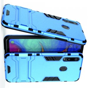Hybrid Armor Ударопрочный чехол для Samsung Galaxy A20s с подставкой - Синий