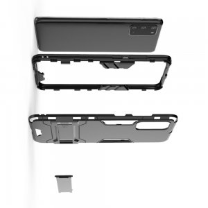 Hybrid Armor Ударопрочный чехол для Samsung Galaxy S20 Plus с подставкой - Черный