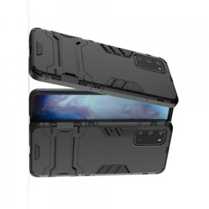 Hybrid Armor Ударопрочный чехол для Samsung Galaxy S20 с подставкой - Черный