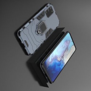 Hybrid Armor Ударопрочный чехол для Samsung Galaxy S20 Ultra с подставкой - Синий