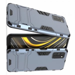 Hybrid Armor Ударопрочный чехол для Xiaomi Poco M3 с подставкой - Синий