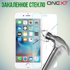 OneXT Закаленное защитное стекло для iPhone 8 Plus / 7 Plus