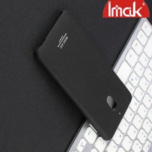 IMAK Cowboy Пластиковый чехол с кольцом подставкой и защитной пленкой для Nokia 2.1 2018 - Песочно-Черный