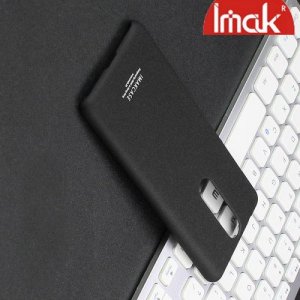 IMAK Cowboy Пластиковый чехол с кольцом подставкой и защитной пленкой для Nokia 5.1 2018 - Песочно-Черный