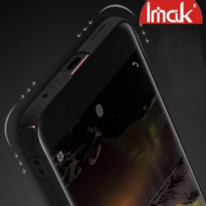 IMAK Cowboy Пластиковый чехол с кольцом подставкой и защитной пленкой для Nokia 6.1 2018 - Песочно-Черный
