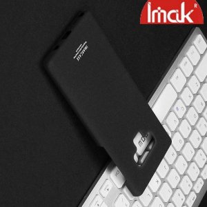 IMAK Cowboy Пластиковый чехол с кольцом подставкой для Samsung Galaxy Note 9 - Песочно-Черный