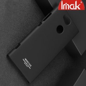 IMAK Cowboy Пластиковый чехол с кольцом подставкой и защитной пленкой для Sony Xperia XA2 - Черный