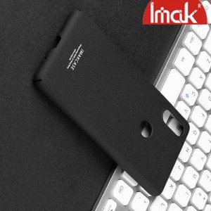 IMAK Cowboy Пластиковый чехол с кольцом подставкой и защитной пленкой для Xiaomi Mi Mix 2s - Песочно-Черный
