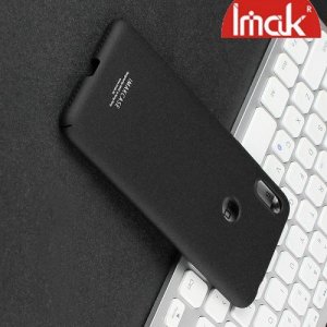 IMAK Cowboy Пластиковый чехол с кольцом подставкой и защитной пленкой для Xiaomi Redmi S2 - Песочно-Черный