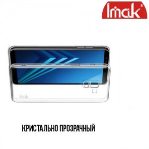 IMAK Crystal Прозрачный пластиковый кейс накладка для Samsung Galaxy A8 2018