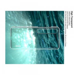IMAK Crystal Прозрачный пластиковый кейс накладка для Xiaomi Mi 10 / Mi 10 Pro