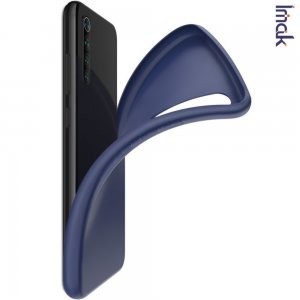 IMAK Crystal Синий пластиковый кейс накладка для Realme X2 Pro