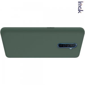 IMAK Crystal Зеленый пластиковый кейс накладка для Realme X2 Pro