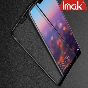 Imak Pro+ Full Glue Cover Защитное с полным клеем стекло для Huawei P20 черное
