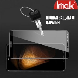 Imak Pro+ Full Glue Cover Защитное с полным клеем стекло для Huawei Y9 2018 черное
