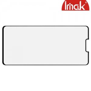 Imak Pro+ Full Glue Cover Защитное с полным клеем стекло для LG G8 ThinQ черное