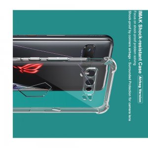 IMAK Shockproof силиконовый защитный чехол для Asus ROG Phone 3 ZS661KS черный и защитная пленка