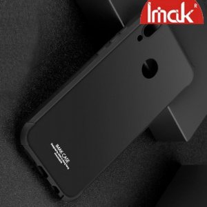 IMAK Shockproof силиконовый защитный чехол для Asus Zenfone 5Z ZS620KL / 5 ZE620KL черный и защитная пленка
