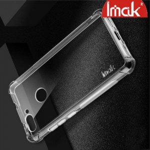 IMAK Shockproof силиконовый защитный чехол для Asus Zenfone Max M2 ZB633KL прозрачный и защитная пленка