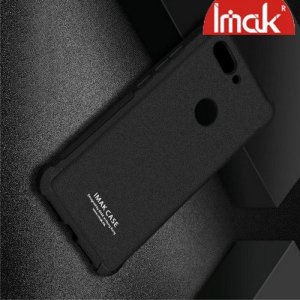 IMAK Shockproof силиконовый защитный чехол для Asus Zenfone Max Pro M2 ZB631KL песочно-черный и защитная пленка