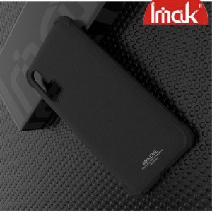 IMAK Shockproof силиконовый защитный чехол для Huawei Honor 20 Pro песочно-черный и защитная пленка