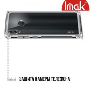 IMAK Shockproof силиконовый защитный чехол для Huawei Honor 8X черный и защитная пленка