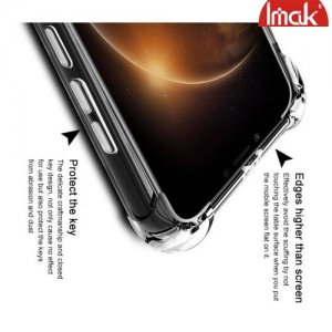 IMAK Shockproof силиконовый защитный чехол для Huawei Honor Play прозрачный и защитная пленка