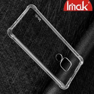 IMAK Shockproof силиконовый защитный чехол для Huawei Mate 20 прозрачный и защитная пленка