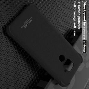 IMAK Shockproof силиконовый защитный чехол для Huawei Mate 30 Lite песочно-черный и защитная пленка