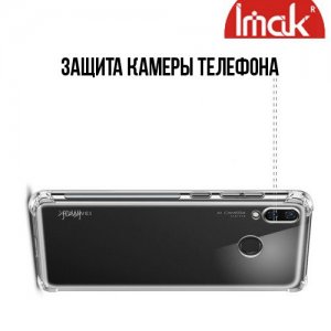 IMAK Shockproof силиконовый защитный чехол для Huawei Nova 3 прозрачный и защитная пленка
