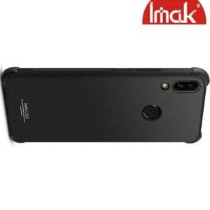 IMAK Shockproof силиконовый защитный чехол для Huawei P Smart Z песочно-черный и защитная пленка