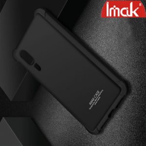 IMAK Shockproof силиконовый защитный чехол для Huawei P20 черный и защитная пленка