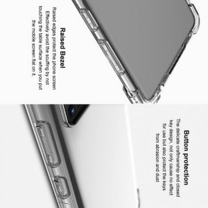 IMAK Shockproof силиконовый защитный чехол для Samsung Galaxy S20 прозрачный и защитная пленка
