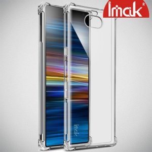 IMAK Shockproof силиконовый защитный чехол для Sony Xperia 10 прозрачный