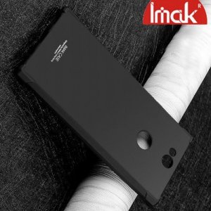 IMAK Shockproof силиконовый защитный чехол для Sony Xperia XA2 Plus черный и защитная пленка