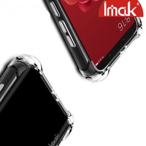 IMAK Shockproof силиконовый защитный чехол для Xiaomi Mi 6X / Mi A2 прозрачный и защитная пленка