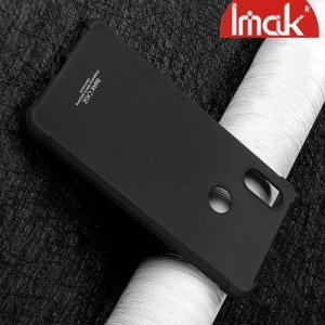 IMAK Shockproof силиконовый защитный чехол для Xiaomi Mi 8 SE черный и защитная пленка