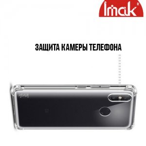 IMAK Shockproof силиконовый защитный чехол для Xiaomi Mi Max 3 черный и защитная пленка