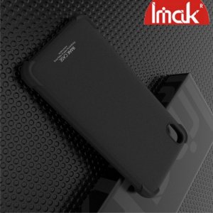 IMAK Shockproof силиконовый защитный чехол для Xiaomi Redmi 7A песочно-черный и защитная пленка