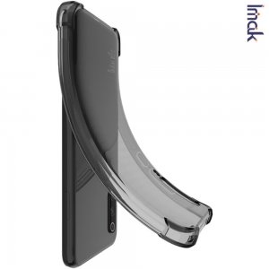 IMAK Shockproof силиконовый защитный чехол для Xiaomi Redmi Note 9 серый и защитная пленка